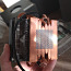 AMD башенный кулер Wraith Prism RGB (фото #3)