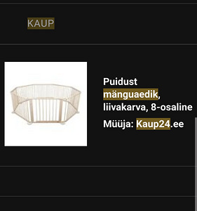 Puidust mänguaedik, liivakarva, 8-osaline, maneež (1 foto / 5)