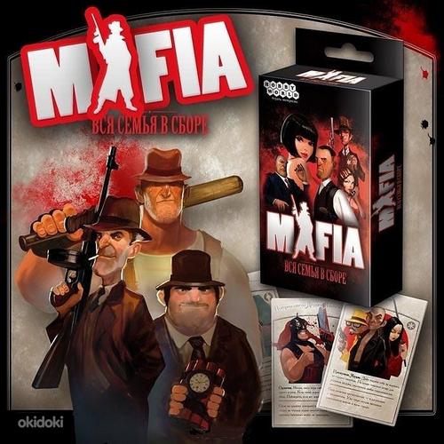 Mafia kogu pere koguda vene laua kaardi rolli mäng 10+ (foto #1)