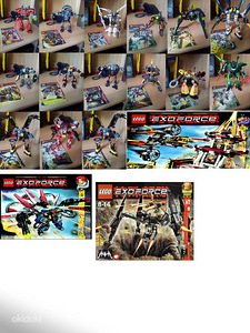 Коллекция Exo Force (1 фото из 3)