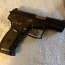 Пневматический пистолет jericho b israel cal.4,5 mm (фото #3)