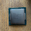 DDR3 1600 i5-4590 (foto #1)
