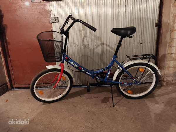 Laste jalgratas 20"