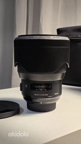 Sigma 85mm f/1.4 DG HSM Art for Nikon DSLR