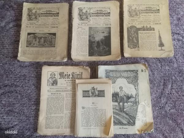 Vanad ajalehed (foto #1)