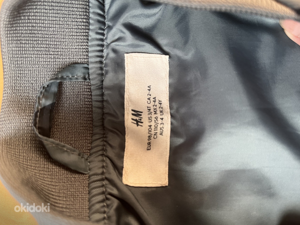 Soe vest