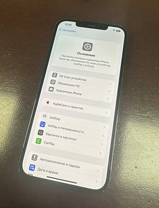 iPhone 12 Pro Max, 256GB, Pacific Blue (3 foto / 3)