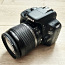 Canon EOS 100D + Canon 18-55 mm (foto #1)