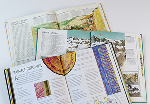 Восемь великих книг (4 фото из 10)