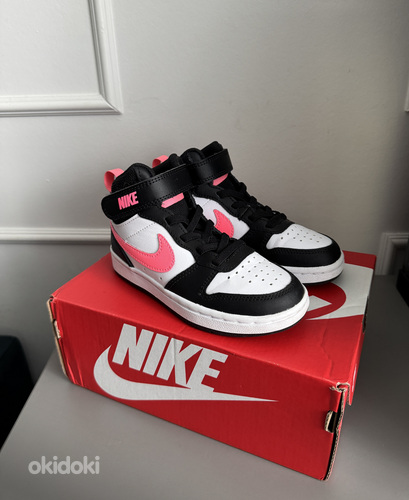 Laste tossud nike