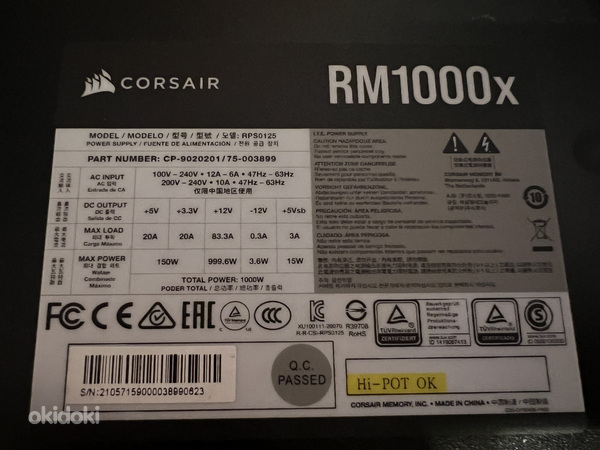 Corsair RM1000x PSU, 80 PLUS Gold, Toiteplokk 1000W (фото #2)