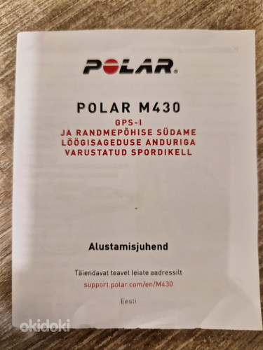 Pulsikell jooksukell Polar M430 (täiskomplektne) (foto #5)