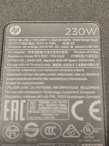 HP 230W adapter / laadija (19.5V 11.8A 7.4mm) (3 foto / 4)