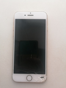 iPhone 7 32 ГБ Золотой (1 фото из 3)