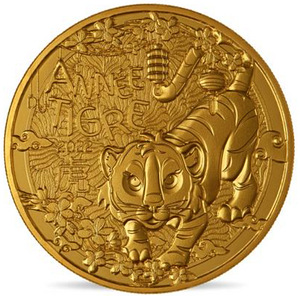FRANCE 1/4 EURO 2021 - YEAR OF THE TIGER CHILD'S