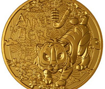 FRANCE 1/4 EURO 2021 - YEAR OF THE TIGER CHILD'S