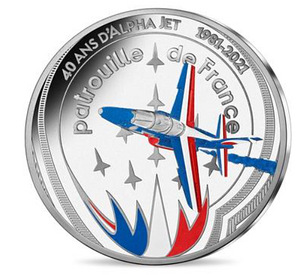 ФРАНЦИЯ 10 ЕВРО 2021 - ALPHA JET (1 фото из 2)