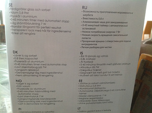 Jäätise ja sorbeti valmistamise masin 0,8l (2 foto / 2)