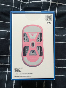 Pulsar X2 Wireless Pink [Limited Edition] (2 foto / 4)