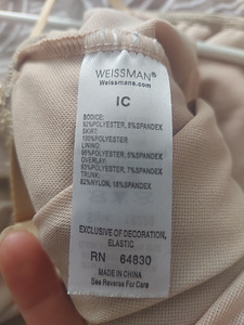 Tantsukleit IC (7/8) (4 foto / 5)