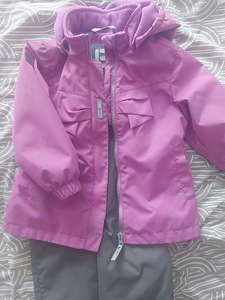 Lenne 98 см (1 фото из 4)