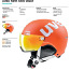 Uvex 500 зимний спортивный шлем (фото #2)