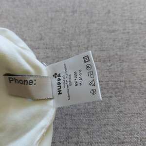 K/S müts, 51-53 cm, 100% puuvill (2 foto / 2)