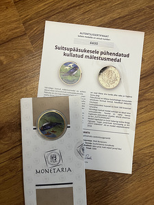 Памятные монеты (2 фото из 6)