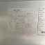 Профессиональный холодильник.800 / 700/2050 DESMON (фото #4)