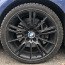 R18 BMW диски style 193 (фото #1)