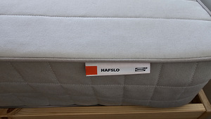 Кровать IKEA 90x200 NEIDEN с матрасом (7 фото из 8)
