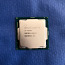 Intel Core i5-9400F 2.9GHz (foto #4)