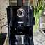 Кофемашина Philips Grind & Brew HD7769/00 (фото #1)