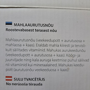 Mahlakeetja (6 foto / 6)