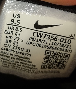 Nike Air Zoom Pegasus 38 (5 foto / 5)