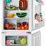 Zanussi ZBB7297 интегрируемый холодильник. Состояние хорошее (фото #1)