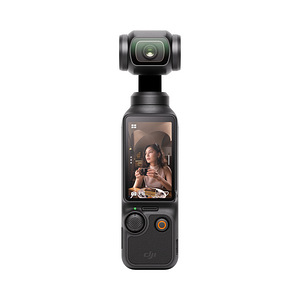 DJI Osmo Pocket 3 Creator Combo (+lisa aku, mikrofon) (2 foto / 10)