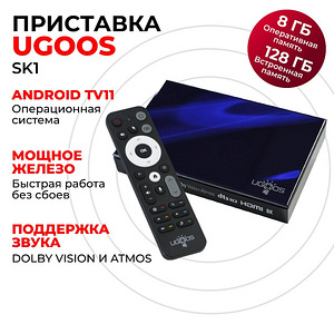 Ugoos SK1 - Android TV Media Player 8GB/128 GB (4 foto / 10)
