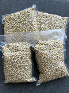 Seedermännipähkel 500g / Seedermännipähkel 500g (1 foto / 1)