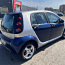 Smart Forfour (фото #2)