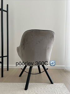 Tugitool seemisnahast pöörlev (puidust jalgadega) (2 foto / 3)