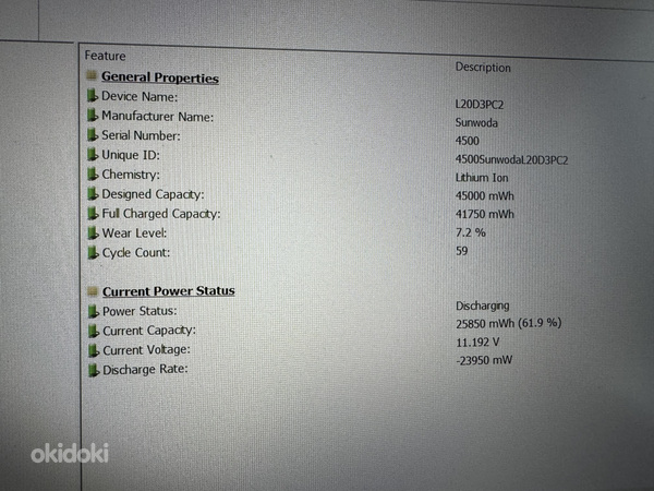 Как новый игровой ноутбук Lenovo, GTX 1650, 120 Гц (фото #4)