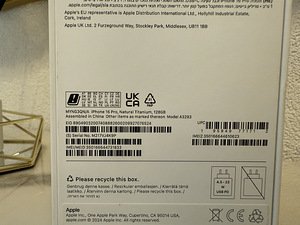 Uus! Apple iPhone 16 Pro - 128GB, Garantii 06.2027 (2 foto / 2)
