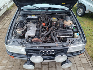 Audi 90 quattro (7 foto / 7)