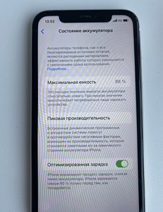 iPhone 11 64 ГБ (3 фото из 3)