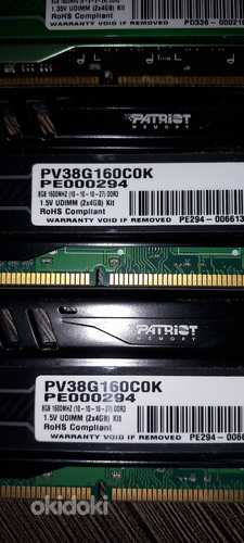 MEMORY DIMM 8GB PATRIOT 1600mhz (фото #2)