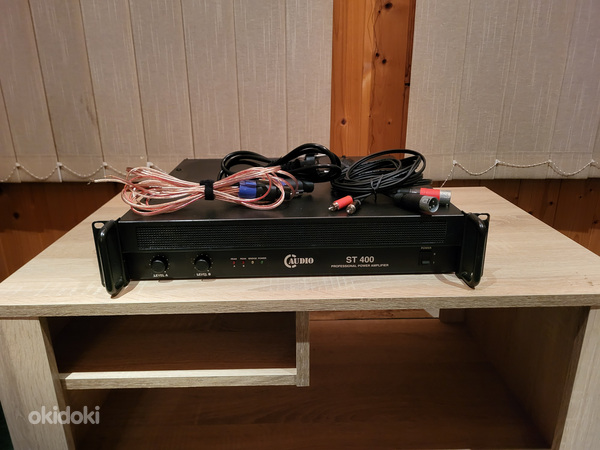Мощный стерео усилитель C-Audio 2×400 Вт (фото #1)