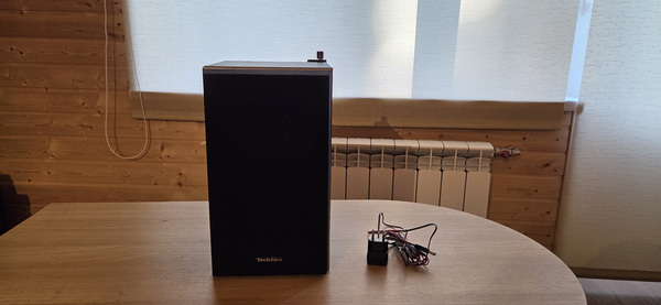 Kaasaskantav Bluetooth kõlar Technics