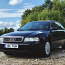 Audi A4 B5 Avant 1997 - цена: + 0 руб. (фото #1)