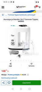 Tommee Tippee 3in1 aurutaja/blender (3 foto / 4)